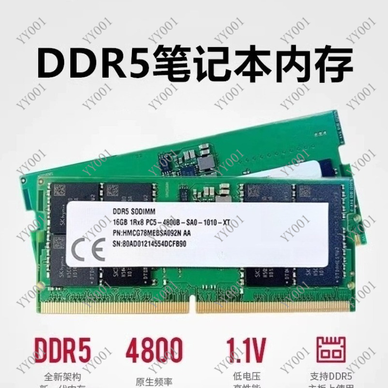 Ddr5 Ram - RAM Laptop DDR5 8GB 16GB 4800MHz