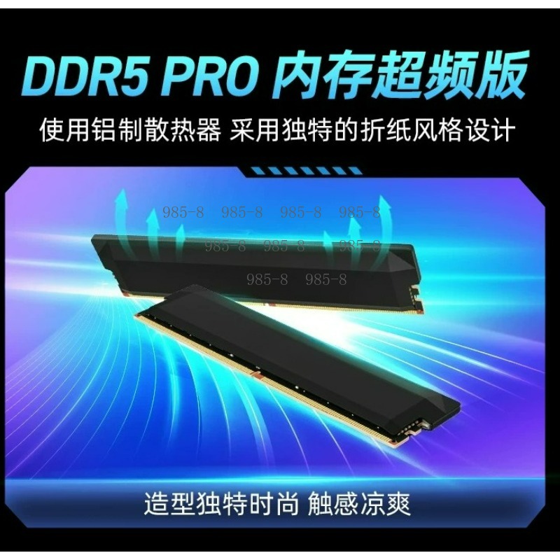Ddr5 32Gb - Dual Channel 16GB×2 Total 32GB DDR5