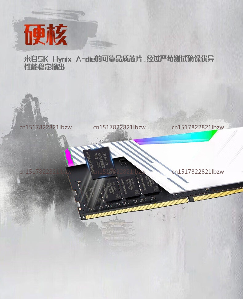 Kingbank DDR5 16GB 32GB RAM 60 - Ddr5 Ram ulasan dan harga