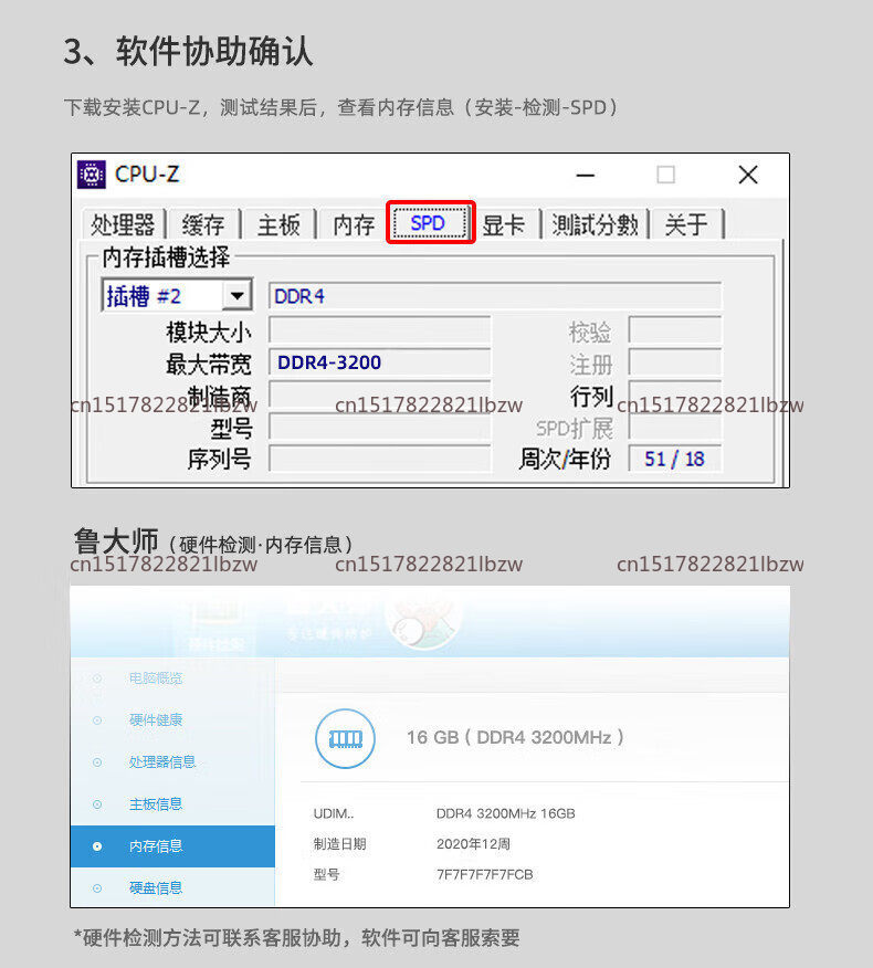 Kingbank DDR5 16GB 32GB RAM 60 - Ddr5 Ram ulasan dan harga