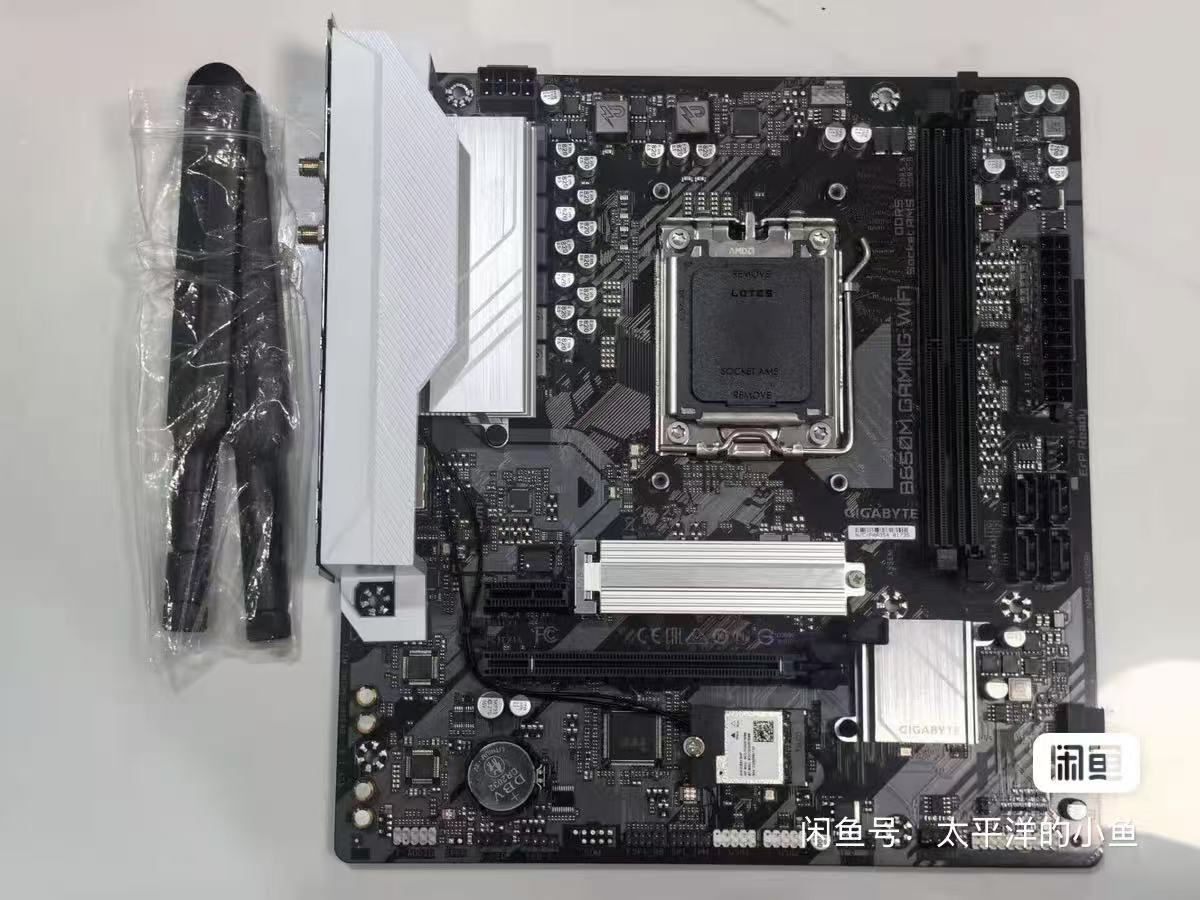 Motherboard GIGABYTE B650M GAM - Ddr5 64Gb ulasan dan harga