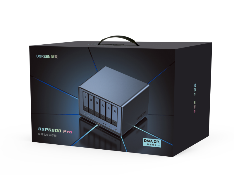 DXP6800 Pro NAS Desktop 6-Bay, - Ddr5 8Gb ulasan dan harga