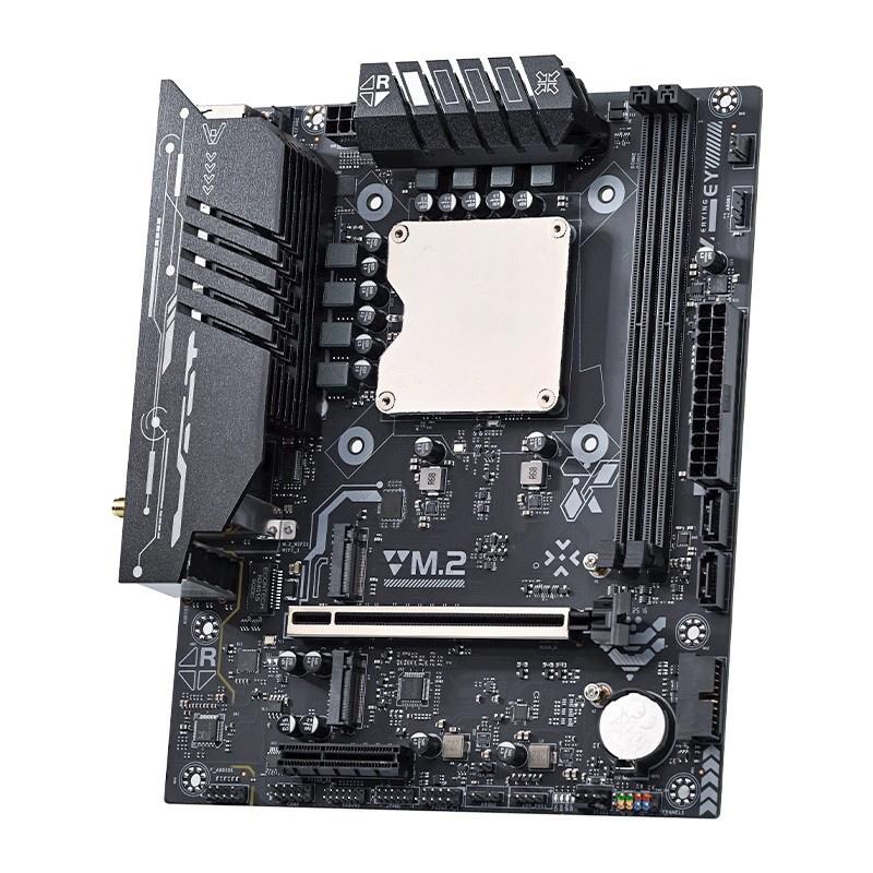 Motherboard Ultra-125H dengan  - Ddr5 Kit ulasan dan harga