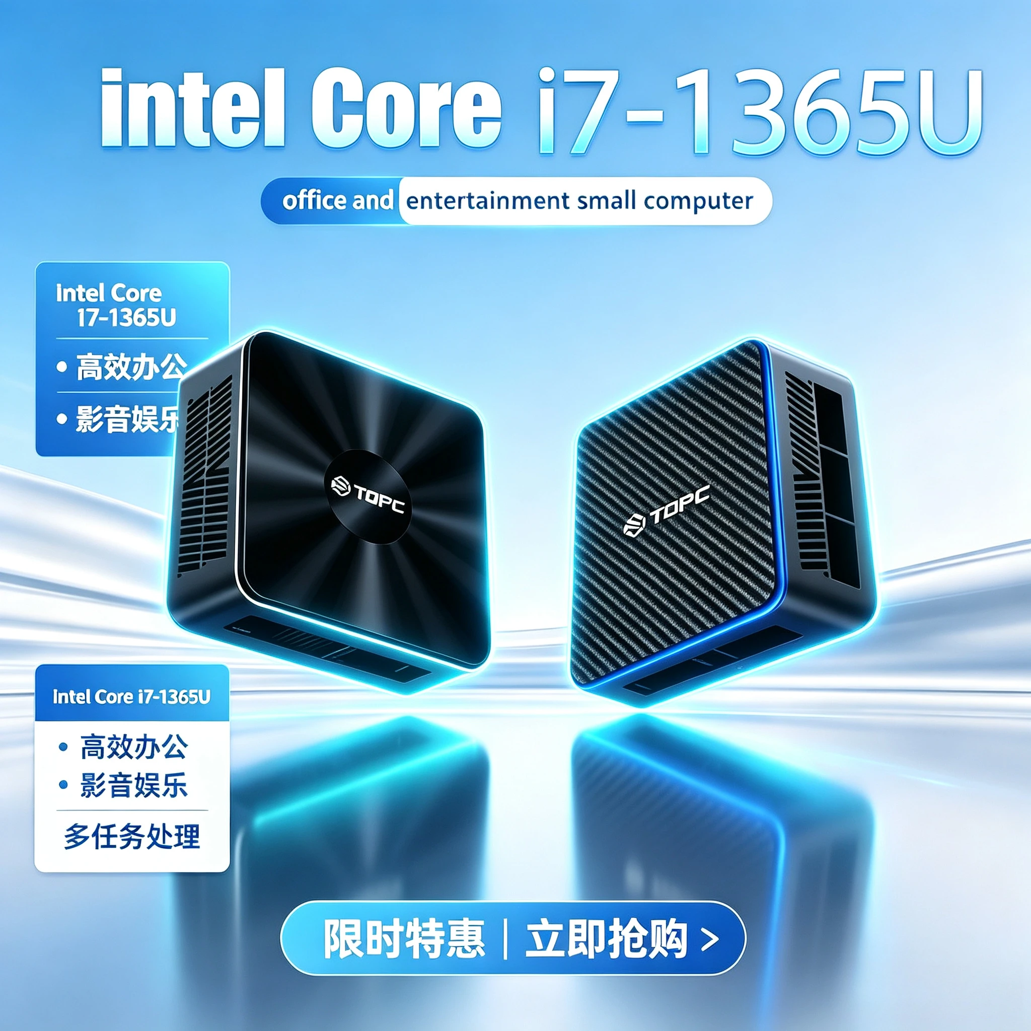 Mini PC Ultra-Kompak Berkinerj - Ddr5 Sodimm ulasan dan harga