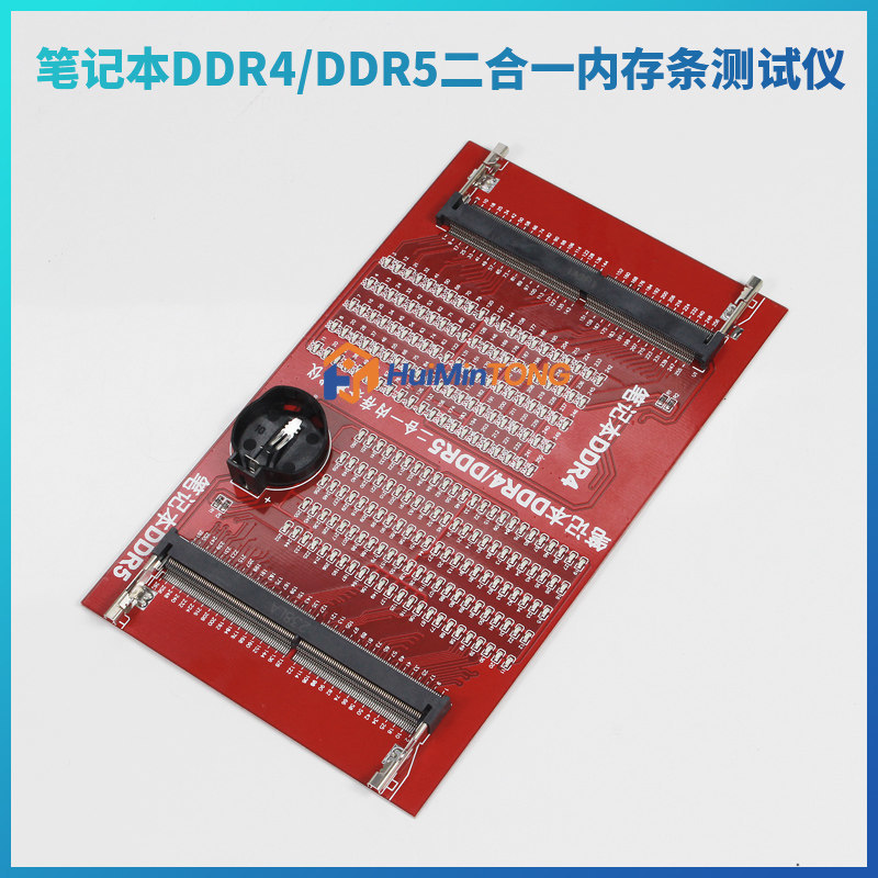 Kartu Penguji RAM Laptop 2-in- - Ddr5 Laptop Ram ulasan dan harga