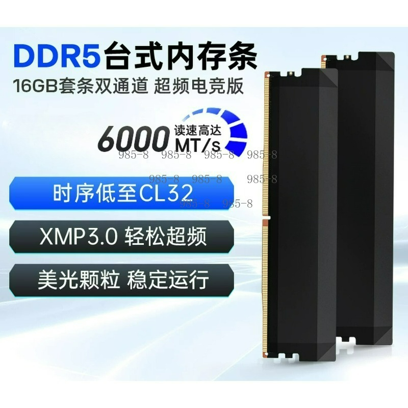 Dual Channel 16GB×2 Total 32GB - Ddr5 32Gb ulasan dan harga